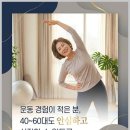 새로메디컬 이미지