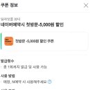 딜라잇풀뷰티