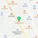 커피홀베이커리 철원동송점