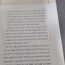 박쌤 공부방 이미지