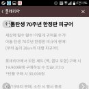 아톰플러스 네이버블로그