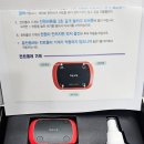 약손9단