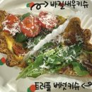 멜트인멜로우 이미지