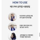 고약국 - 안양시 동안구 경수대로 529 | 출산 3일차 | 순천현대여성아동병원 제왕절개 / 걷기 시작 / 젖몸살도 시작