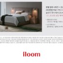 수원-1516 이미지