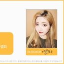 지구생활백서 이미지