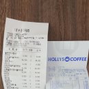 오류동마을문고 | 제21기 법무사동기회 인천·서부권역모임 - 2018년 3분기 정기모임을 부천역 미켈고깃집 부천점(부천...