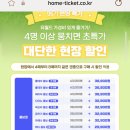 안심산길 이미지