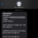 가까운신촌약국 이미지