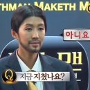 [루쏘소 강남본점] 계약, 정찰제 가격의 맞춤 예복/표준체형 촬영 대여 예복 8벌 피팅 후기