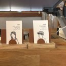 월곡반월로 | [솔직후기] 광주 유스레코드 LP카페(LP 음악과 커피가 있는 공간)