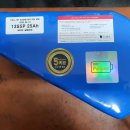 파워닥터 이미지