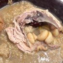 오복통닭 - 강서구 신호산단4로64번길 12 | 울산 북구 삼계탕 맛집 오복누룽지삼계탕 솔직후기, 누룽지까지 완벽!