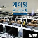 EFC PC 카페 이미지