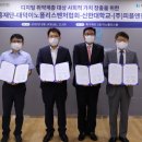 이노서울컴