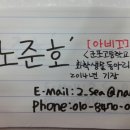 초록디자인