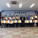 포항시남구15 이미지