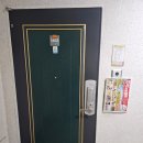 그린타운 삼성,우성1차아파트 이미지