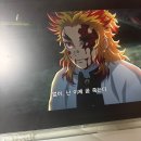 아이빌텔 | 사랑이 죄는 아니잖아