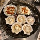 달빛조개 이미지