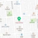 다몽헤어떼라피 이미지