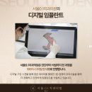 서울통치과의원 이미지