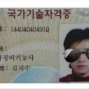 대명오토바이 이미지