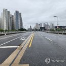 유등교 이미지