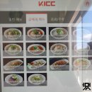 포첸하우스 도화점에서 따듯한 쌀국수와 든든한 반미 만족스러운 후기