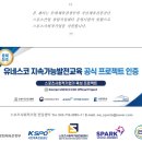 주식회사 더베이글