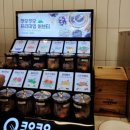 골드점 | 구로맛집) 쿠우쿠우 골드점 평일 저녁 솔직후기!