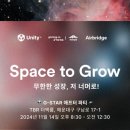 브릿지 이미지