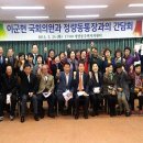 정량동주민센터 이미지