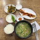 본전식당 이미지