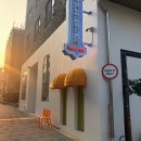 프럼스마일 | [천안 신불당 카페] 프럼브릿지 From Bridge :: 포토존이 예쁜 베이커리 카페