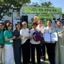 인제대학교 일반대학원 이미지