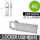 매머드PC 이미지