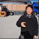 수산식자재