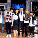 승승장구 이미지