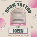 비앤샵 네이버블로그