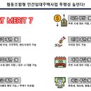 안덕벌협동조합 이미지