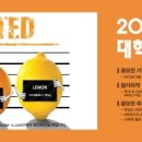 원토탈광고 이미지