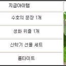 라피스 이미지