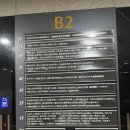 메가 골프 아카데미 | 세종 종촌동 골프 레슨 "VSE골프아카데미 종촌점" 원포인트 레슨 후기!
