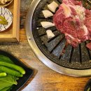 황제삼겹 이미지