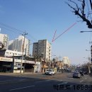 초원그린빌
