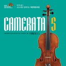 여민락콘서트 이미지