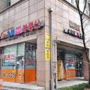우미쁘띠린공인중개사사무소 | 경기도 광명시 일직동 광명역KTX 넓은 상가 점포 임대 현재 식당/음식점 조정가능