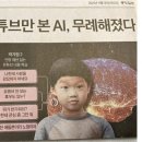 별난만두 이미지