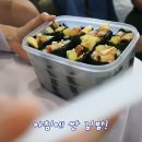 작은아씨들 싱가포르 촬영때 스태프 아침 못먹었을까봐 직접 김밥 싸갔다는 추자현 이미지